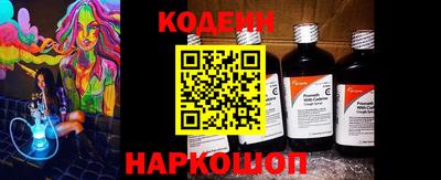 бошки Ливны