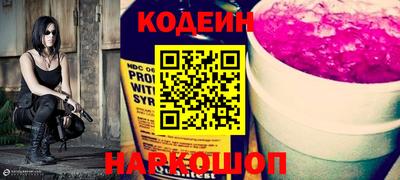 соль ск Кунгур