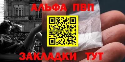 2c-b Кулебаки