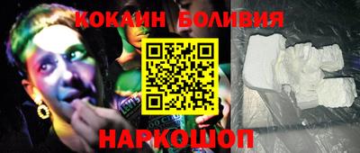 соль ск Кунгур