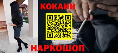 2c-b Кулебаки