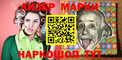 соль ск Кумертау