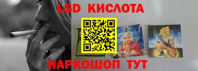 соль ск Кумертау