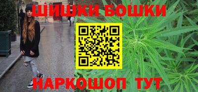 2c-b Кулебаки