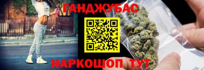 соль курить ск Ликино-Дулёво
