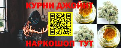 соль ск Кумертау