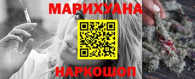 2c-b Кулебаки