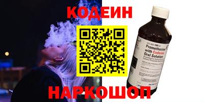 соль ск Кунгур