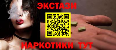 бошки Ливны