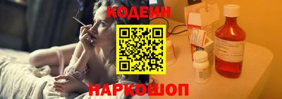 соль ск Кумертау