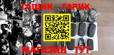 соль ск Кунгур