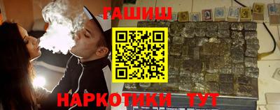 соль ск Кунгур