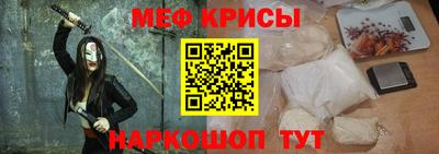соль ск Кунгур